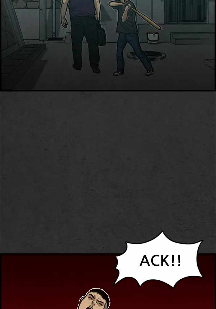 Rotten Chapter 18 - Page 103