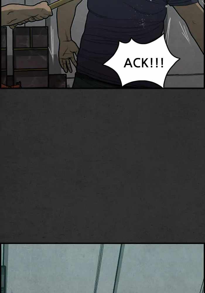 Rotten Chapter 18 - Page 117