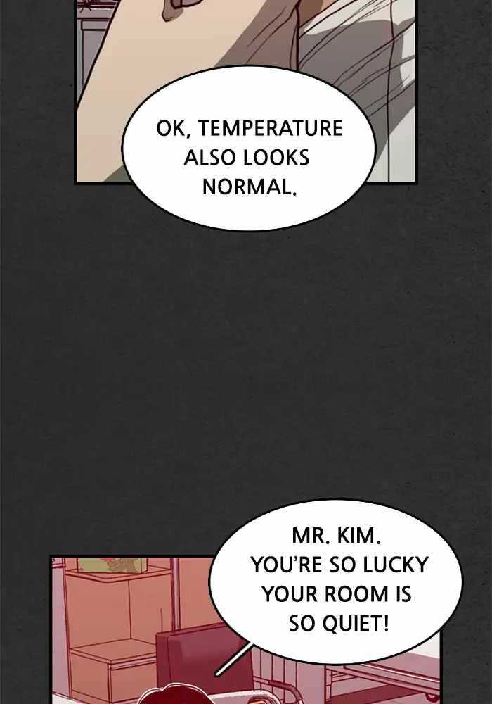 Rotten Chapter 18 - Page 12
