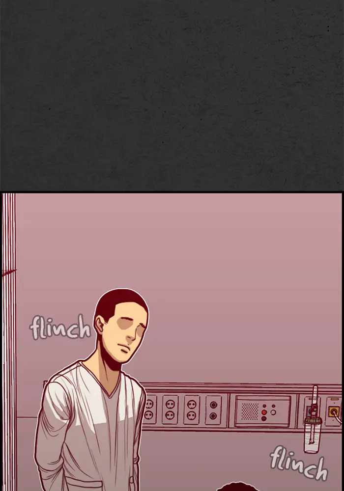 Rotten Chapter 18 - Page 14