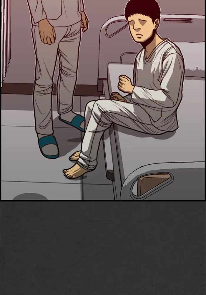 Rotten Chapter 18 - Page 15