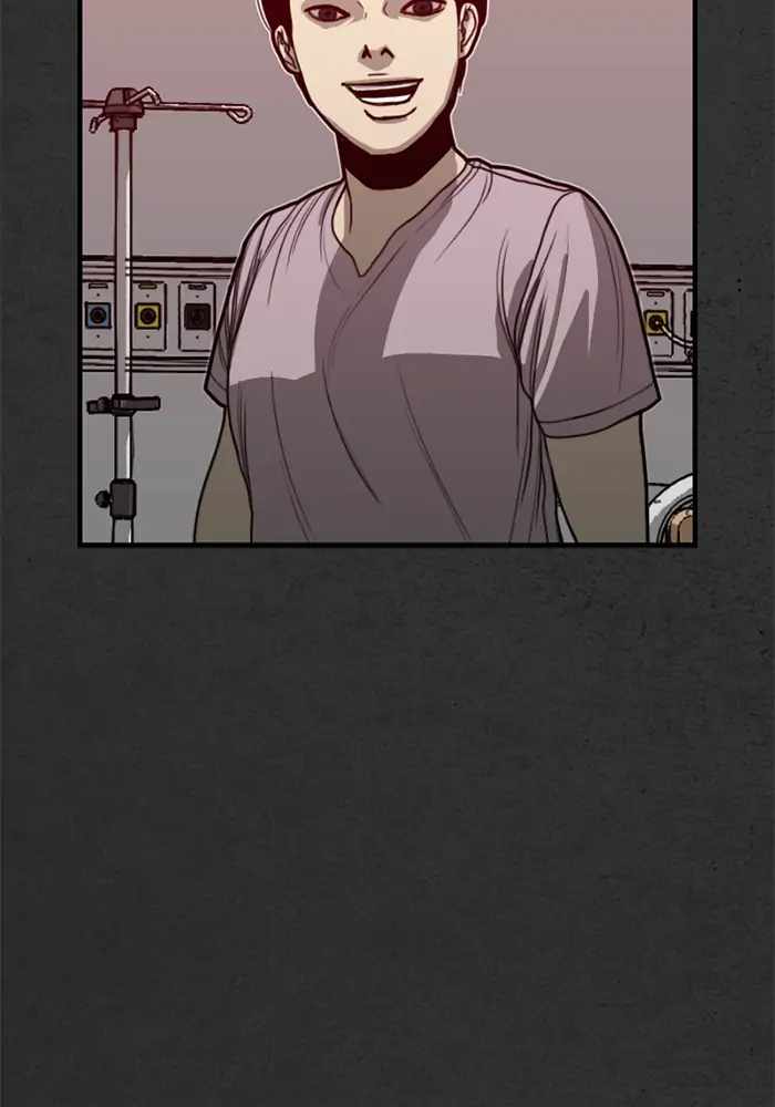 Rotten Chapter 18 - Page 18