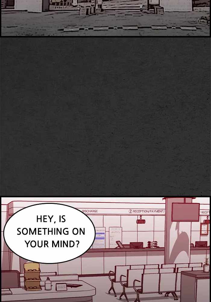 Rotten Chapter 18 - Page 2