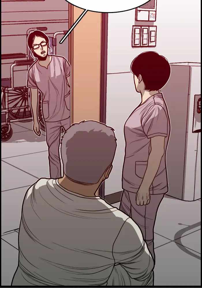 Rotten Chapter 18 - Page 20