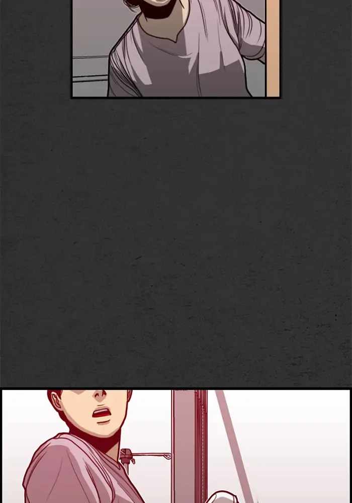 Rotten Chapter 18 - Page 22