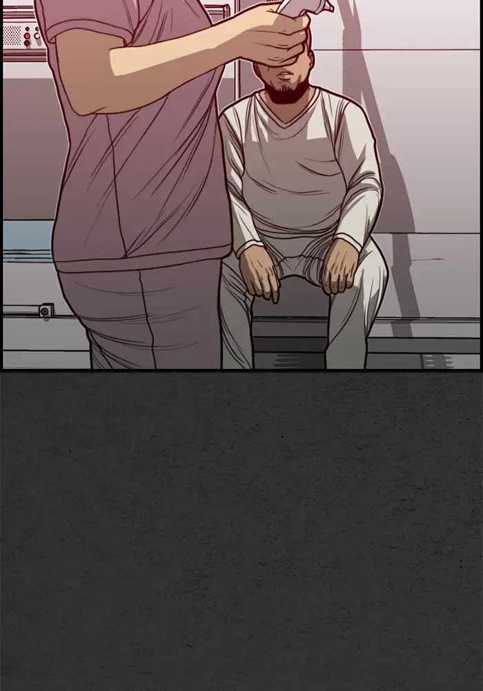 Rotten Chapter 18 - Page 23