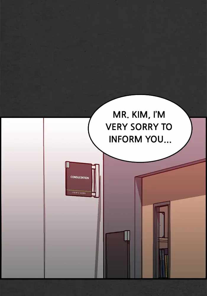 Rotten Chapter 18 - Page 24