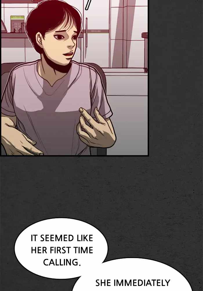 Rotten Chapter 18 - Page 5