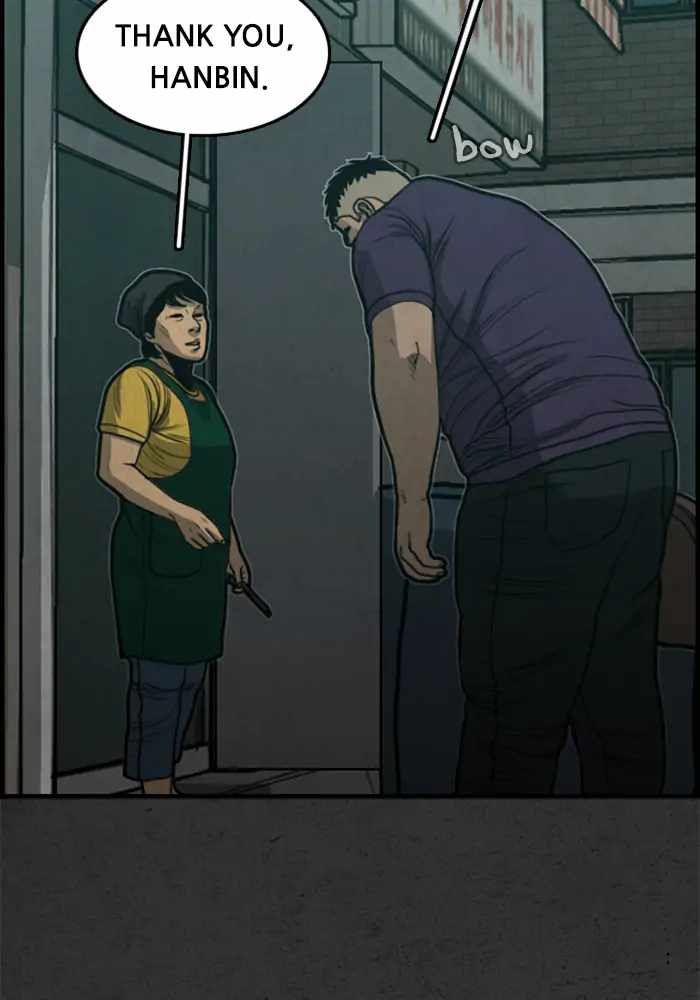 Rotten Chapter 18 - Page 92