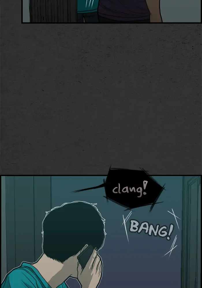 Rotten Chapter 19 - Page 107