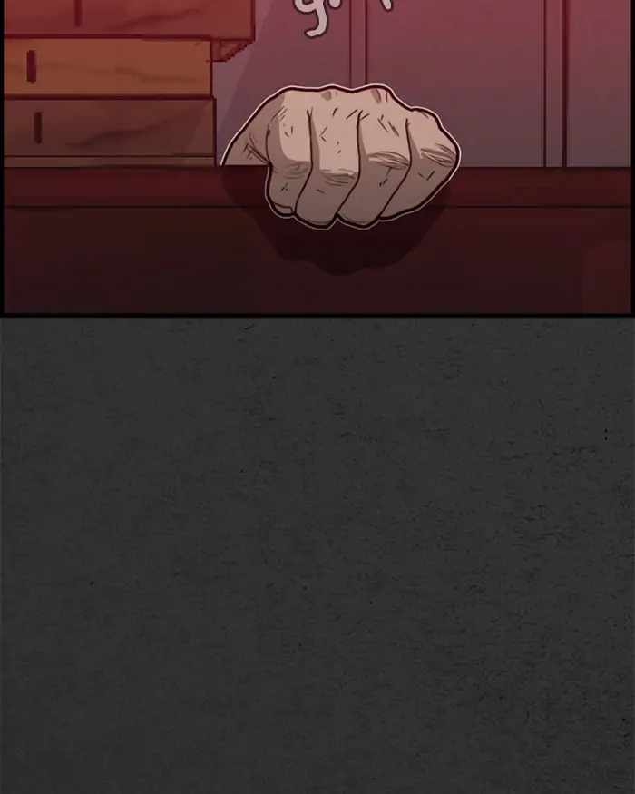Rotten Chapter 19 - Page 116