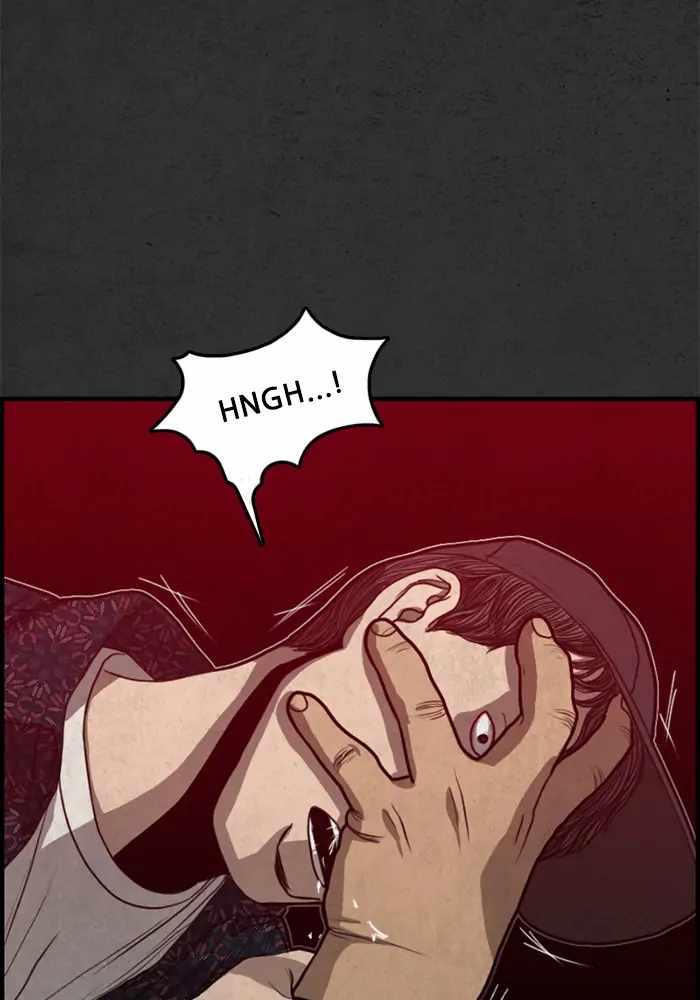 Rotten Chapter 19 - Page 12