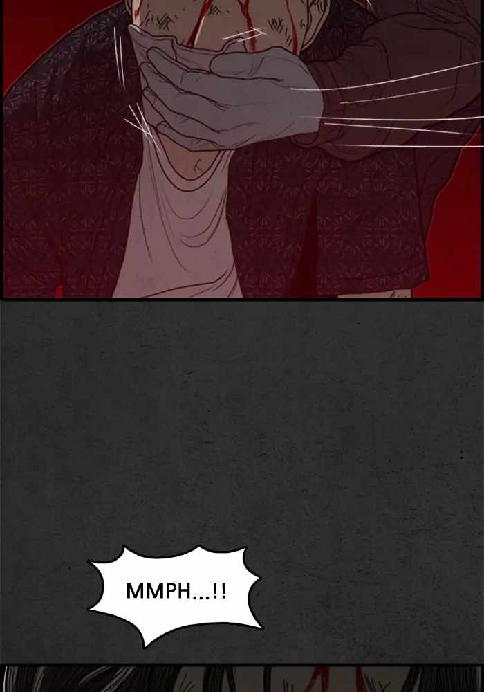 Rotten Chapter 19 - Page 121