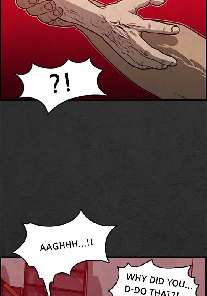 Rotten Chapter 19 - Page 2
