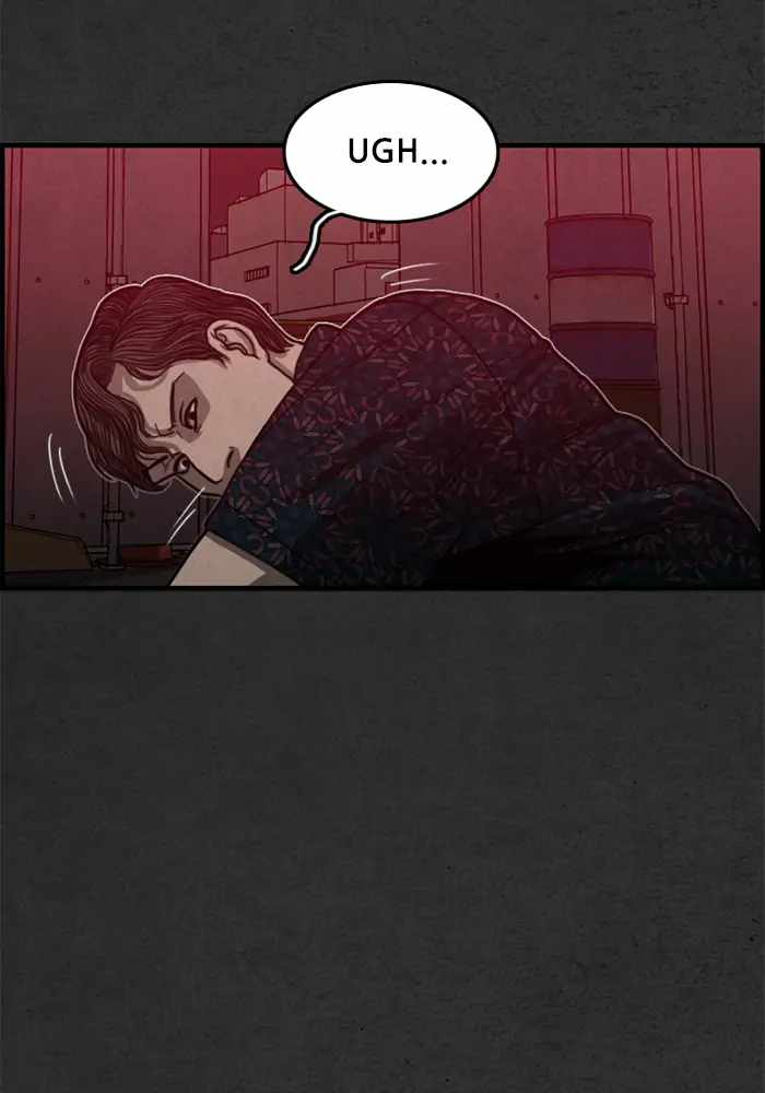 Rotten Chapter 19 - Page 21