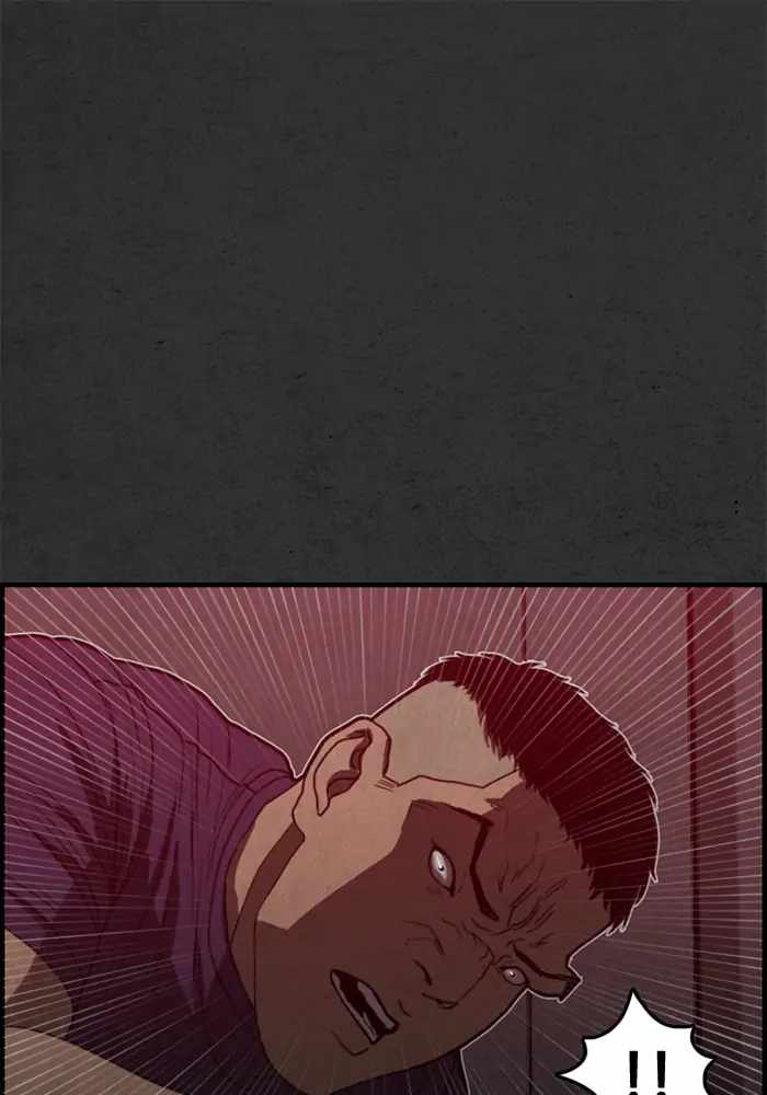 Rotten Chapter 19 - Page 26