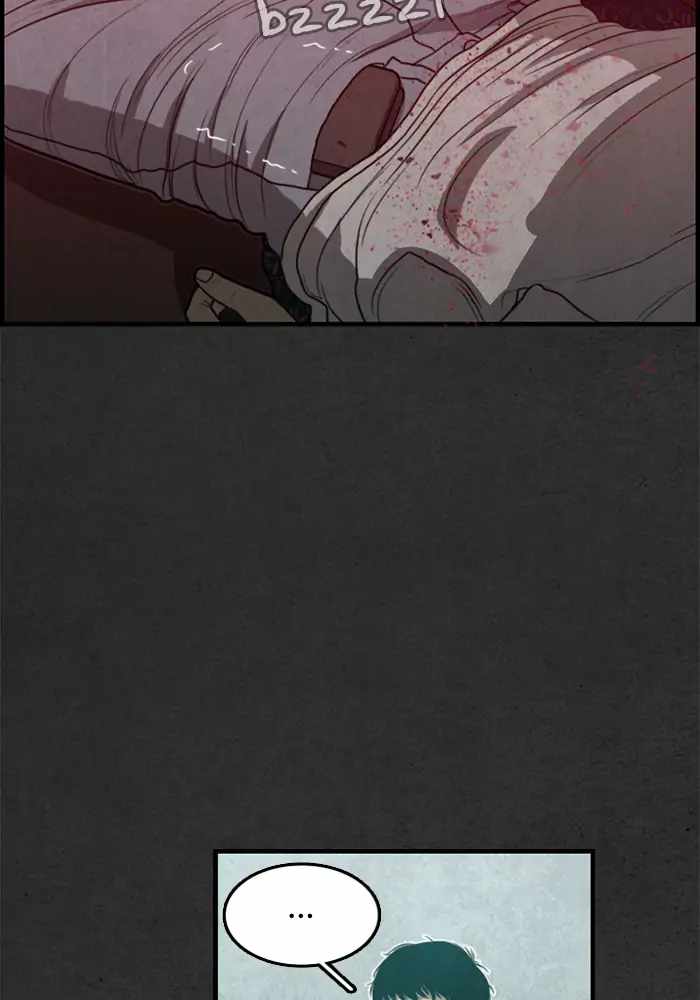 Rotten Chapter 19 - Page 60