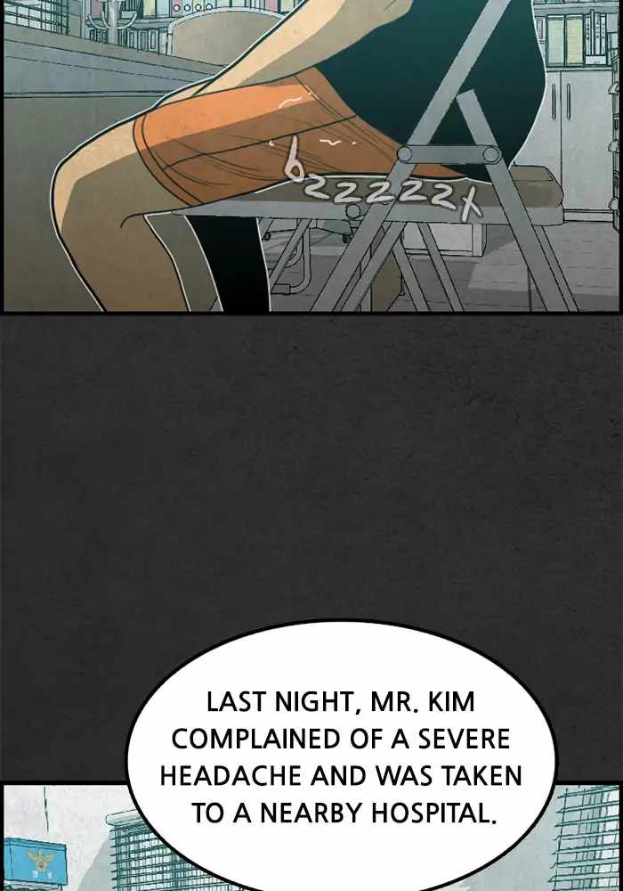 Rotten Chapter 19 - Page 64