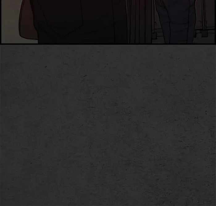 Rotten Chapter 19 - Page 94