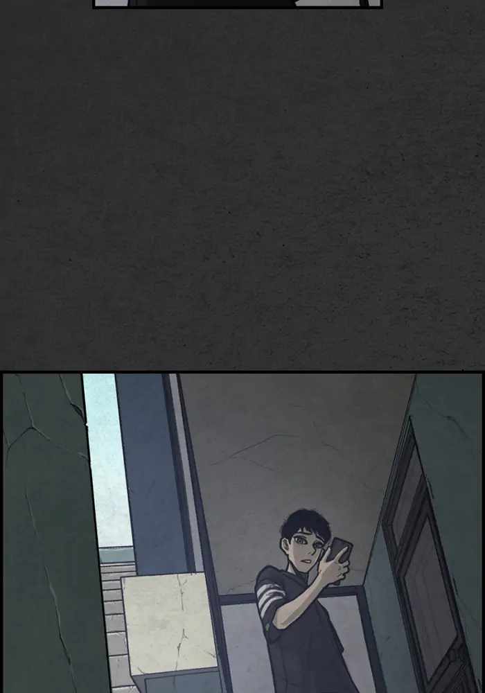 Rotten Chapter 2 - Page 20