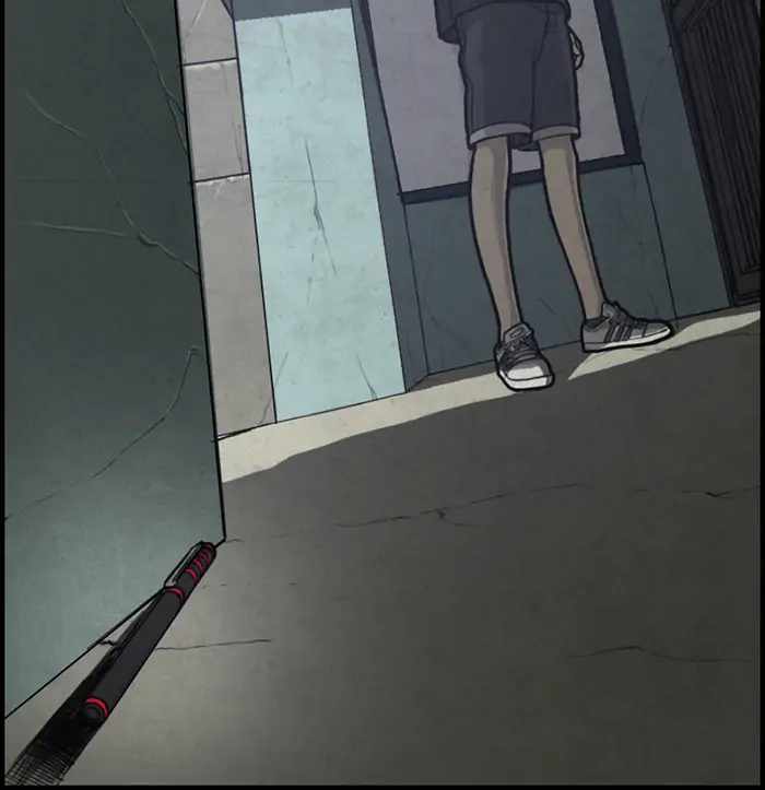 Rotten Chapter 2 - Page 21