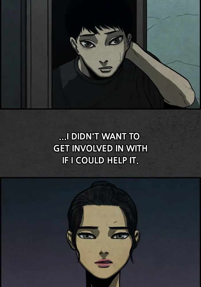 Rotten Chapter 2 - Page 3