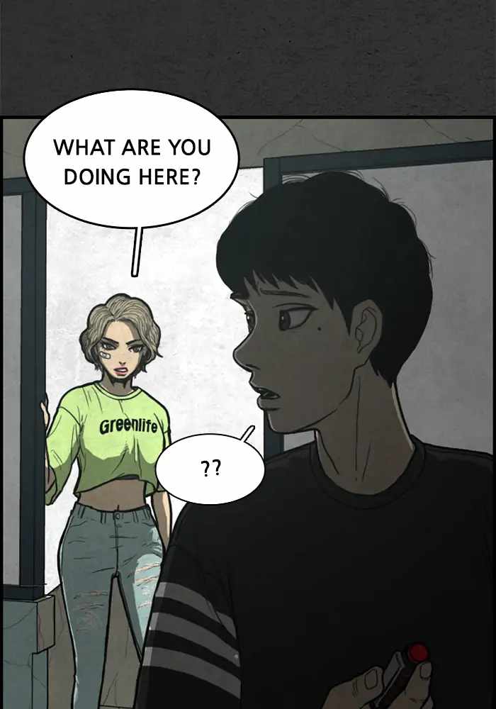 Rotten Chapter 2 - Page 36