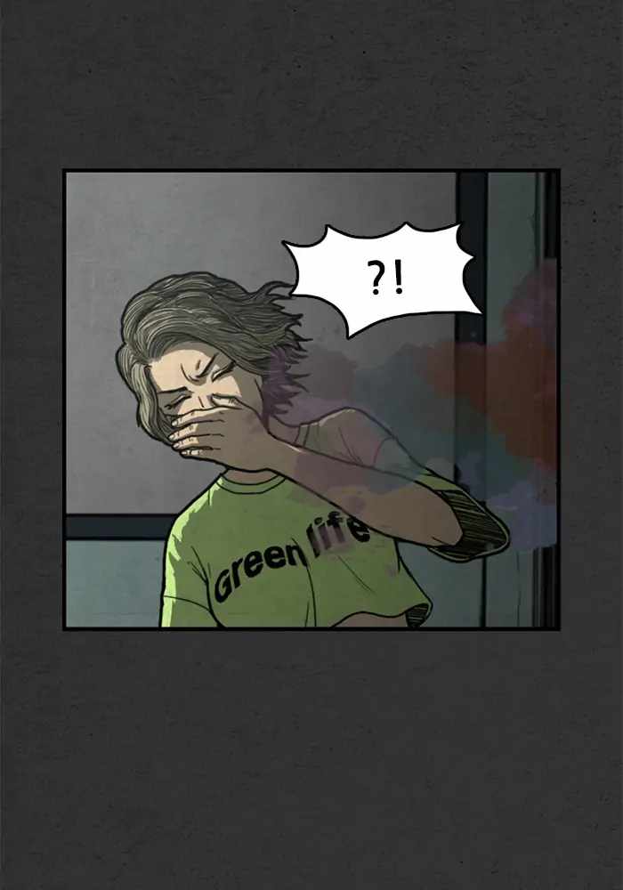 Rotten Chapter 2 - Page 59