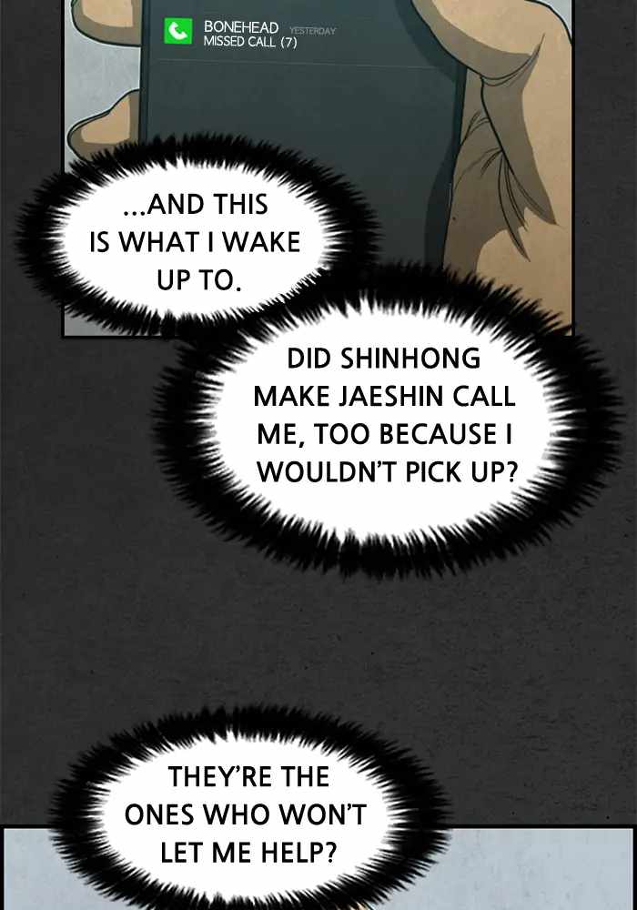 Rotten Chapter 20 - Page 103