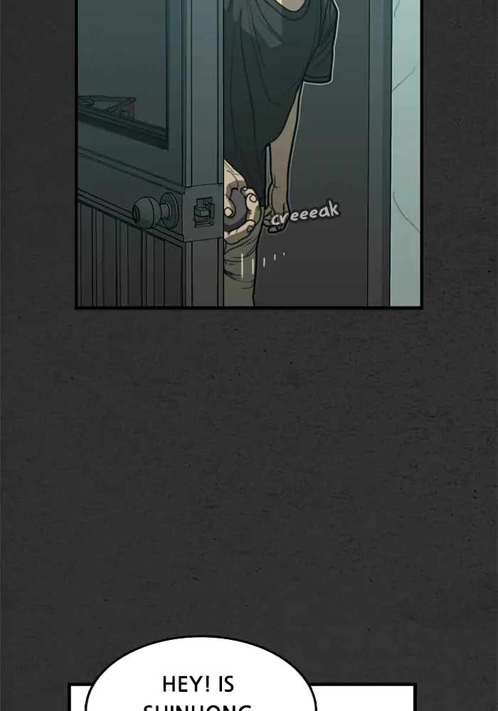 Rotten Chapter 20 - Page 110