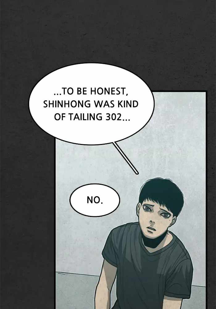 Rotten Chapter 20 - Page 126