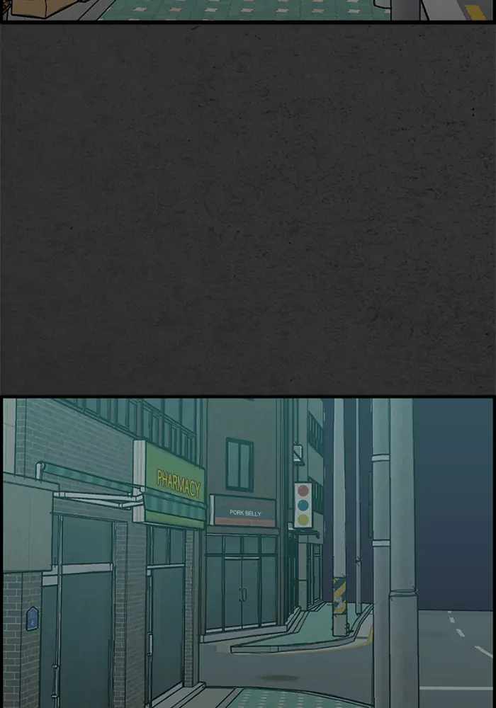 Rotten Chapter 20 - Page 16