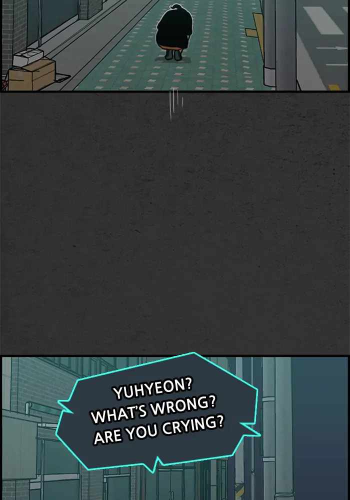 Rotten Chapter 20 - Page 17