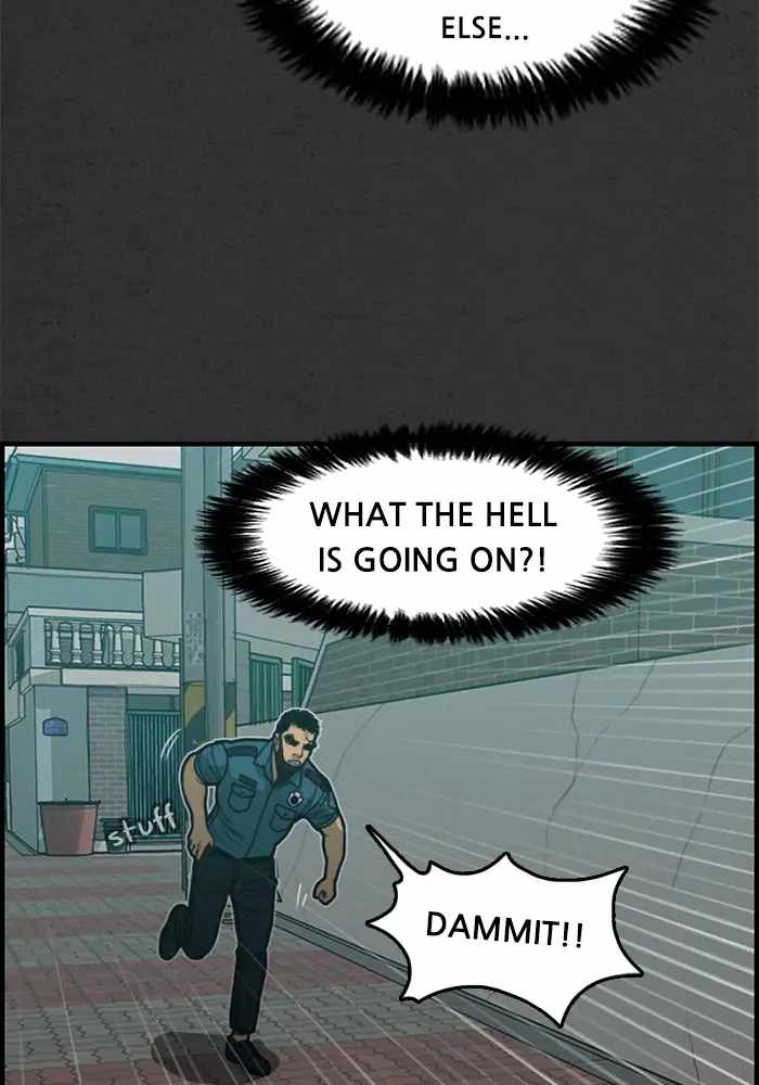 Rotten Chapter 20 - Page 23
