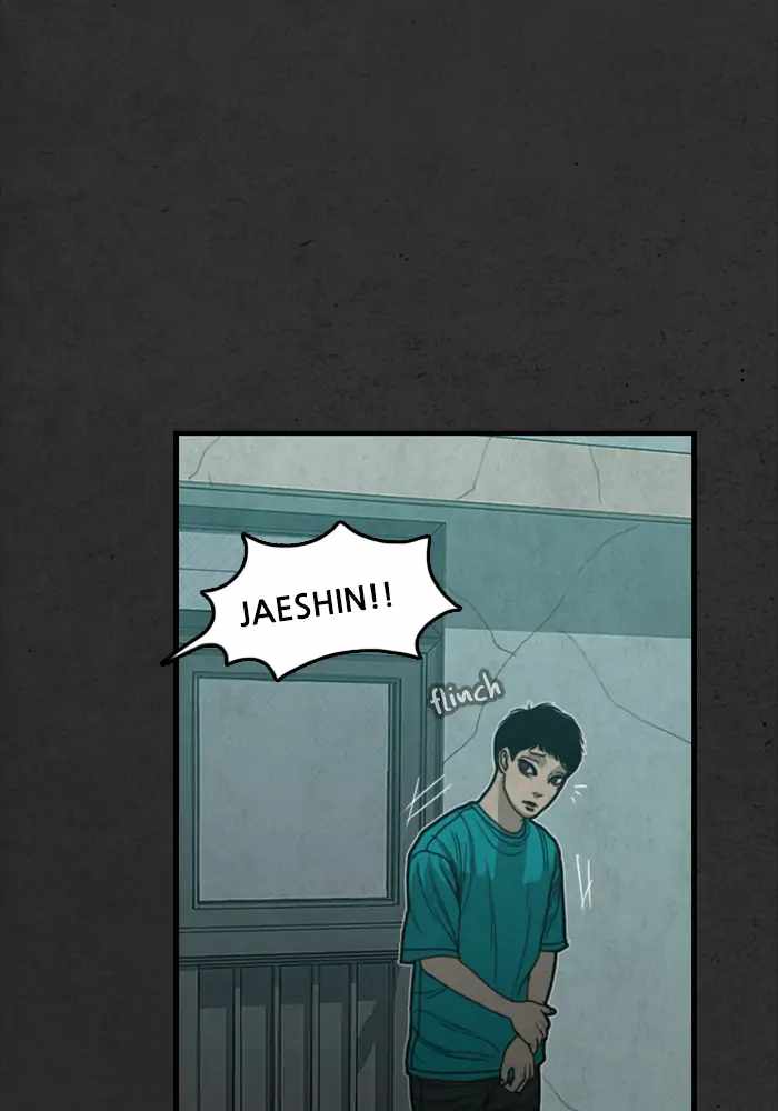 Rotten Chapter 20 - Page 26
