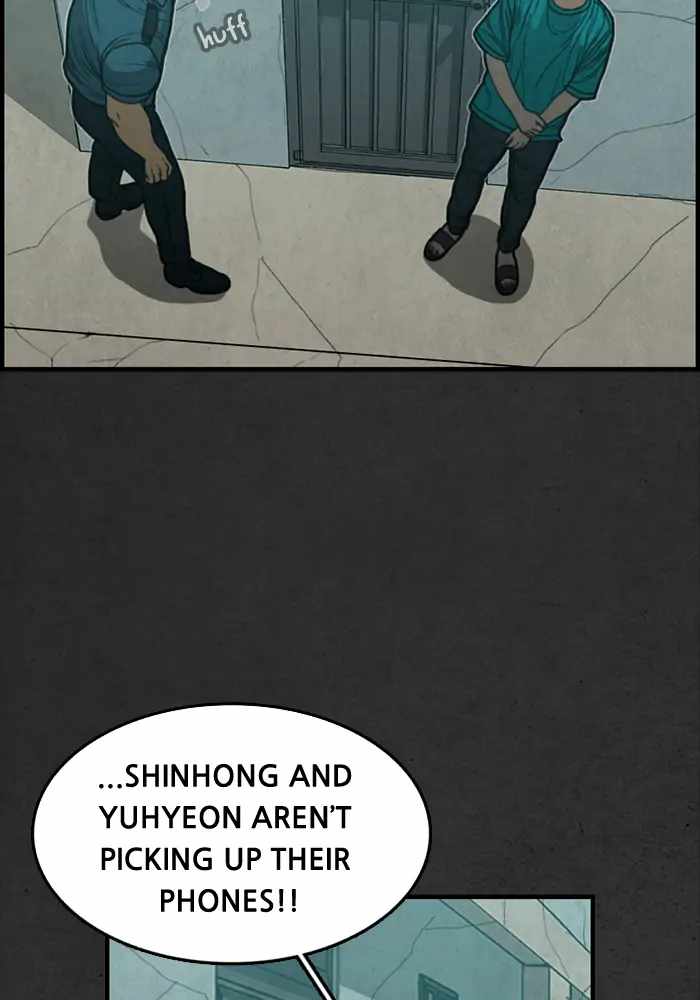 Rotten Chapter 20 - Page 28