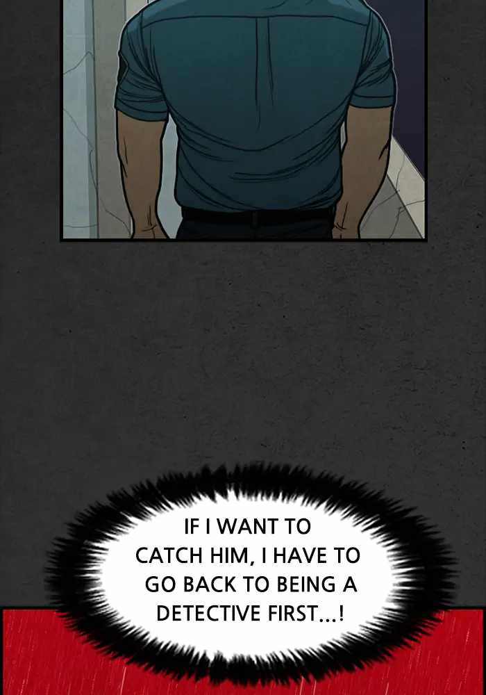 Rotten Chapter 20 - Page 39