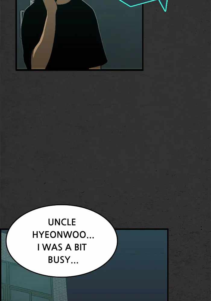 Rotten Chapter 20 - Page 7