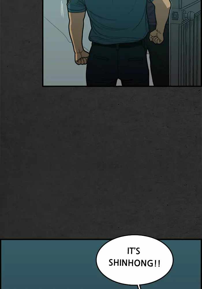 Rotten Chapter 20 - Page 71
