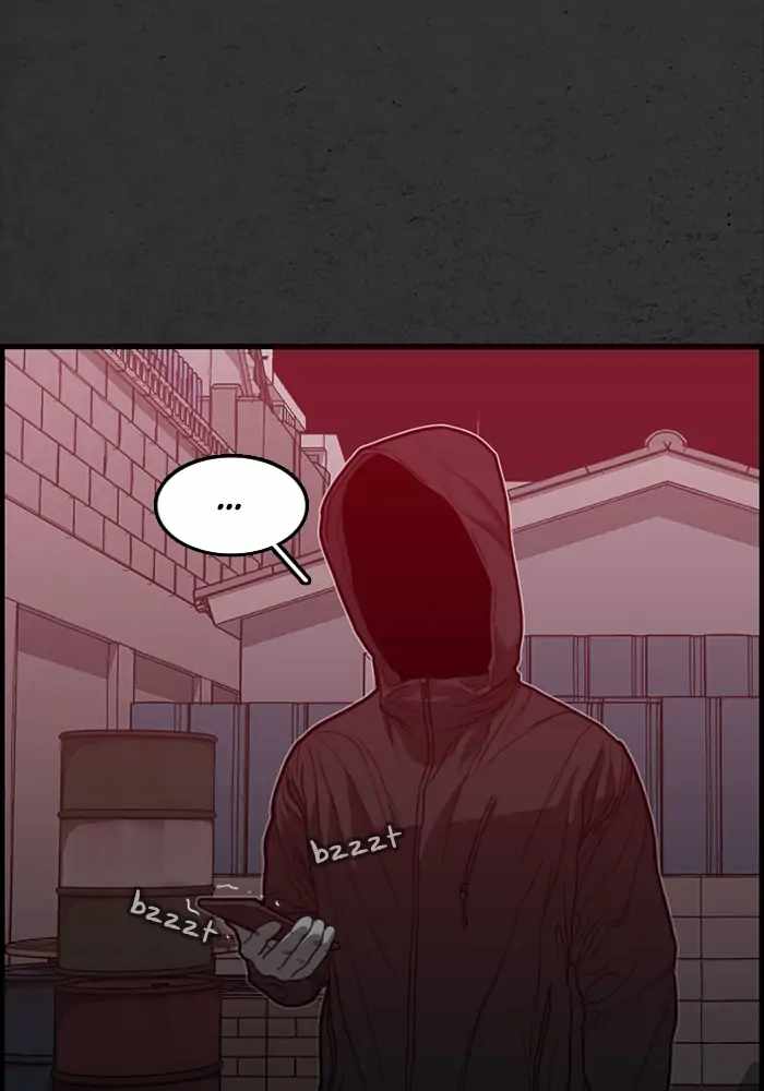 Rotten Chapter 20 - Page 77