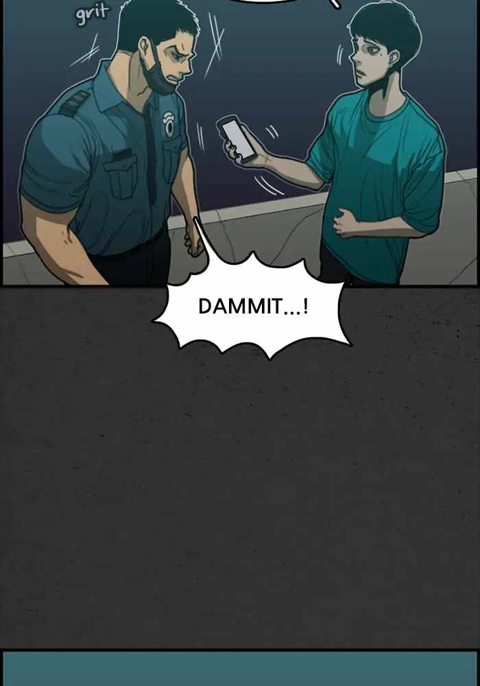 Rotten Chapter 20 - Page 80
