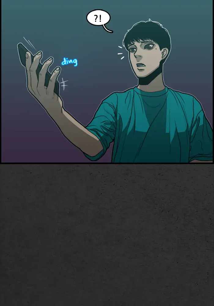 Rotten Chapter 20 - Page 81