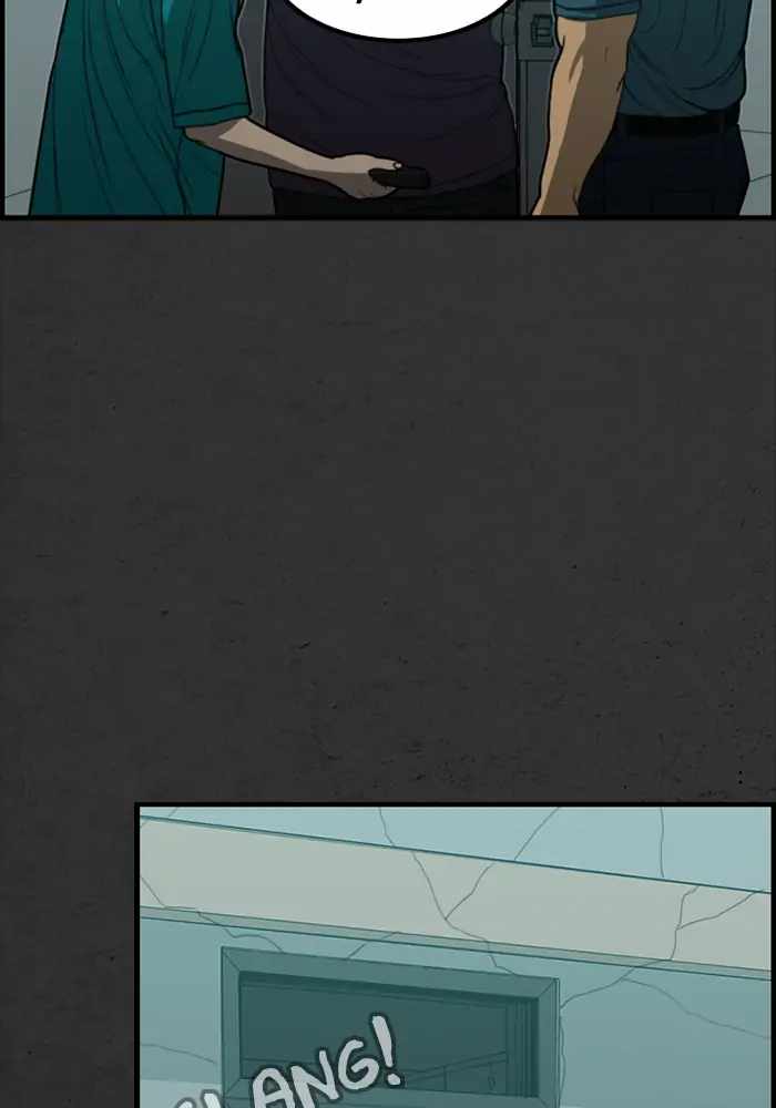Rotten Chapter 20 - Page 87
