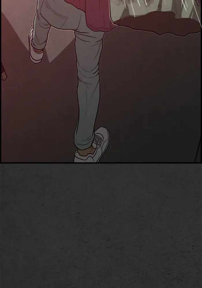 Rotten Chapter 21 - Page 107