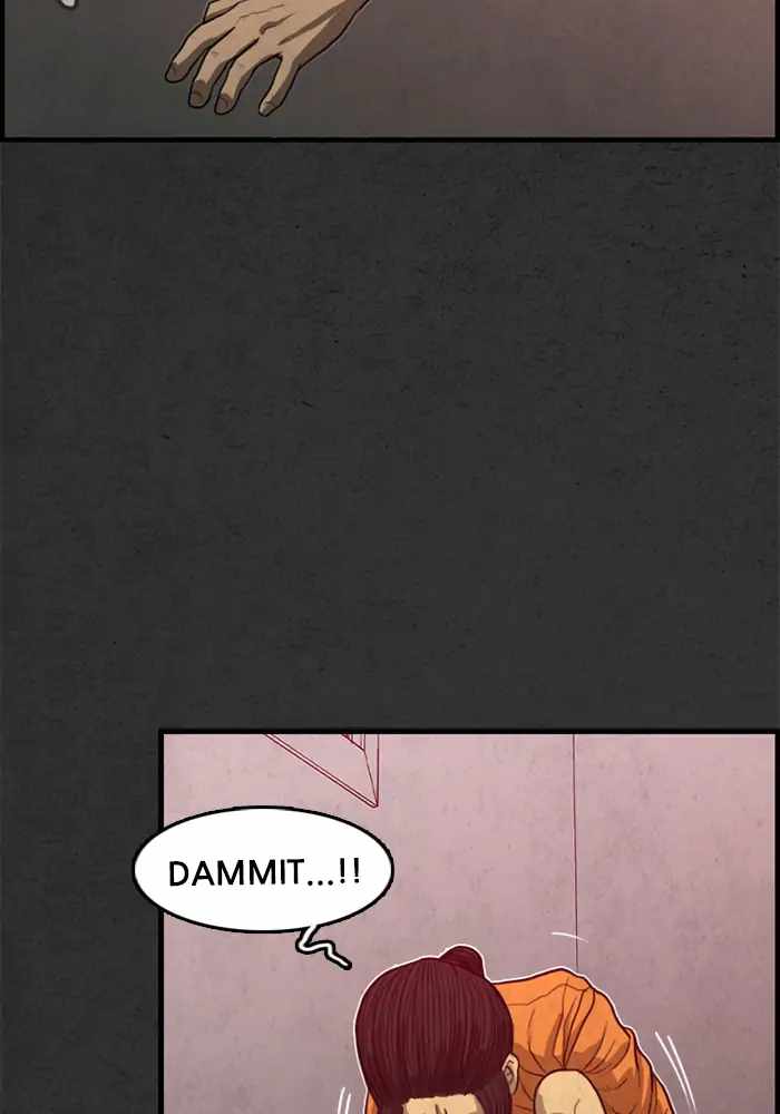 Rotten Chapter 21 - Page 113