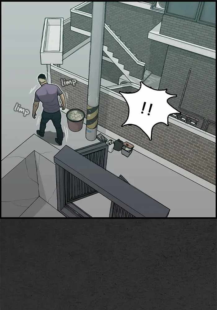 Rotten Chapter 21 - Page 121