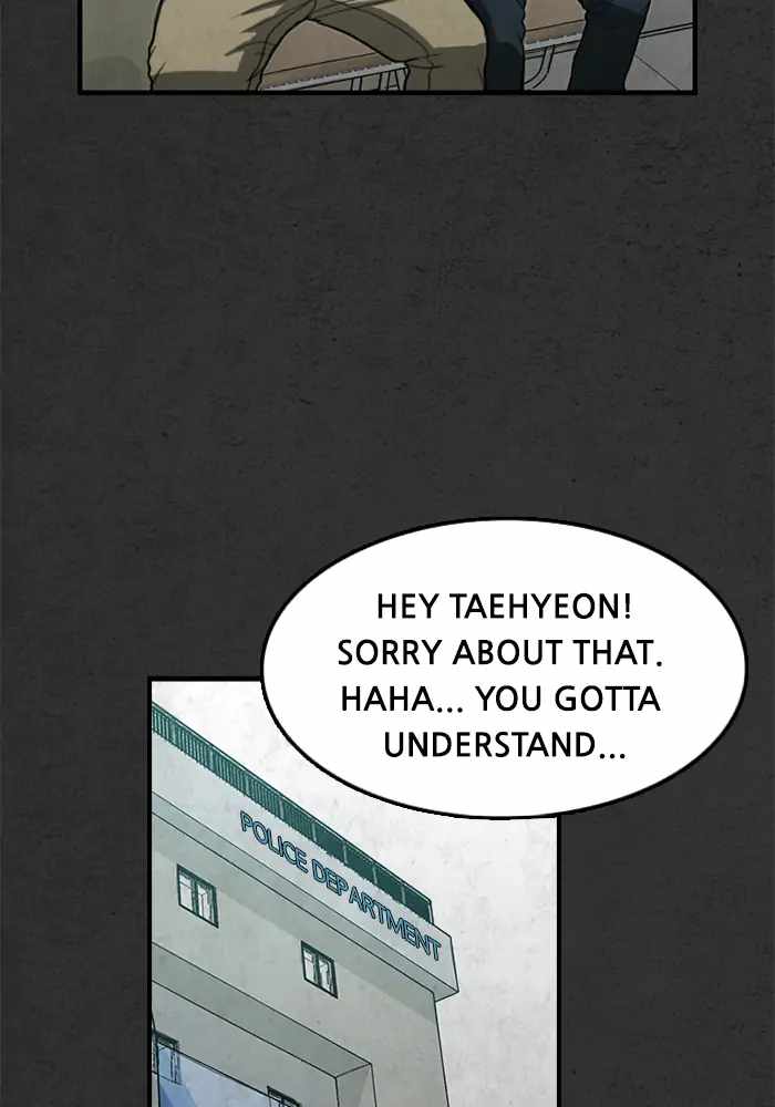 Rotten Chapter 21 - Page 15
