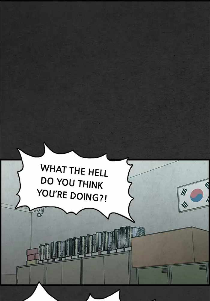 Rotten Chapter 21 - Page 2