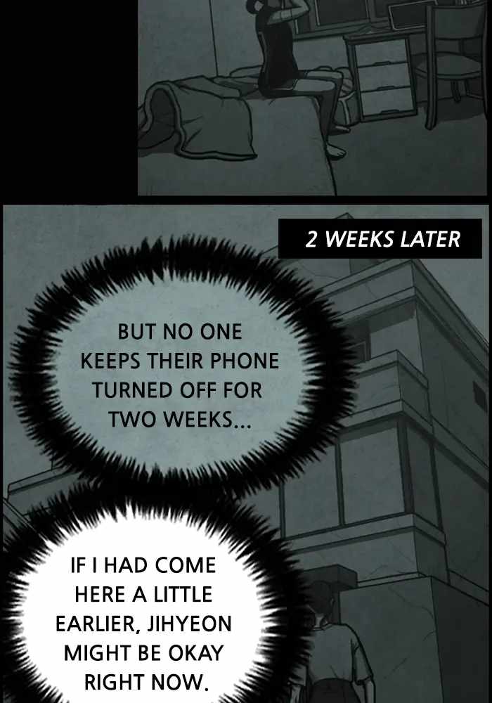 Rotten Chapter 21 - Page 28
