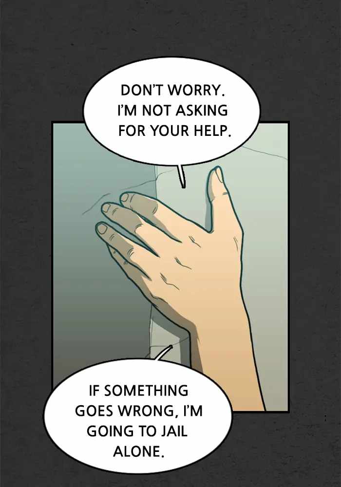 Rotten Chapter 21 - Page 30